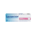 Bepanten 5% 100 g tashqi foydalanish uchun malham